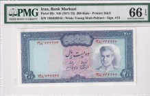 Iran, 200 Rials, 1971/1973, UNC, p92c
PMG 66 EPQ
Estimate: USD 50-100