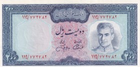 Iran, 200 Rials, 1971-1973, AUNC, p92c
Estimate: USD 30-60