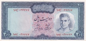 Iran, 200 Rials, 1971/1973, XF, p92c
Estimate: USD 20-40