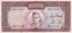 Iran, 1.000 Rials, 1971/1973, XF(-), p94b
Stained
Estimate: USD 50-100