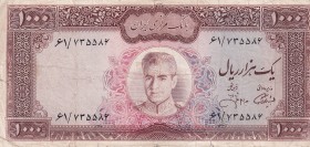 Iran, 1.000 Rials, 1971/1973, FINE, p94c
There are stains and tears
Estimate: USD 15-30