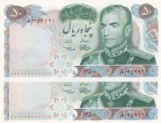 Iran, 50 Rials, 1971, UNC, p97a, (Total 2 consecutive banknotes)
8/252919, There's a loser that doesn't go all over.
Estimate: USD 30-60