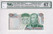 Iran, 50 Rials, 1971, UNC, p97a
PMG 67 EPQ, High Condition, Commemorative
Estimate: USD 50-100