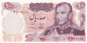 Iran, 100 Rials, 1971, UNC, p98
Commemorative banknote
Estimate: USD 30-60