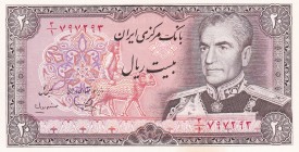 Iran, 20 Rials, 1974/1979, UNC, p100b
Stained
Estimate: USD 10-20