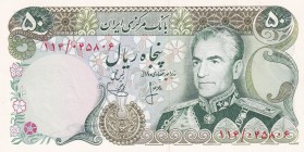 Iran, 50 Rials, 1974/1979, UNC, p101b
Estimate: USD 10-20