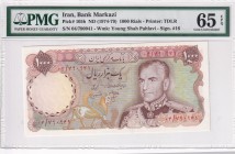 Iran, 1.000 Rials, 1974/1979, UNC, p105b
PMG 65 EPQ
Estimate: USD 75-150