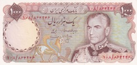 Iran, 1.000 Rials, 1974/1979, AUNC, p105b
Estimate: USD 15-30