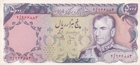 Iran, 5.000 Rials, 1974/1979, AUNC, p106a
Estimate: USD 30-60