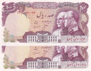 Iran, 100 Rials, 1976, UNC, p108, (Total 2 consecutive banknotes)
Commemorative banknote
Estimate: USD 30-60