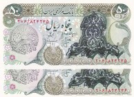 Iran, 50 Rials, 1979, UNC, p117a, (Total 2 consecutive banknotes)
There is a small stain on the back
Estimate: USD 20-40