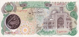 Iran, 10.000 Rials, 1981, XF, p131
Estimate: USD 15-30