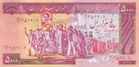 Iran, 5.000 Rials, 1983, UNC, p139
Estimate: USD 10-20