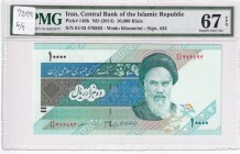Iran, 10.000 Rials, 2014, UNC, p146h
PMG 67 EPQ, High condition
Estimate: USD 25-50