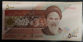 Iran, 5.000 Rials, 2013, UNC, p152, (Total 50 banknotes)
Estimate: USD 40-80