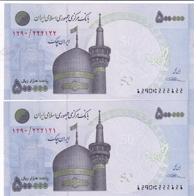 Iran, 500.000 Rials, 2014/2015, UNC, p154, (Total 2 consecutive banknotes)
Iran...