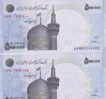 Iran, 500.000 Rials, 2014/2015, UNC, p154, (Total 2 consecutive banknotes)
Iran Cheque, Nice serial number
Estimate: USD 20-40