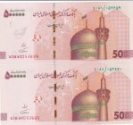 Iran, 500.000 Rials, 2018, UNC, (Total 2 consecutive banknotes)
Iran Cheque
Estimate: USD 25-50