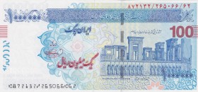Iran, 1.000.000 Rials, 2010, UNC,
Iran Cheque
Estimate: USD 30-60