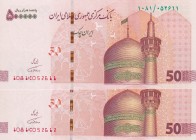 Iran, 500.000 Rials, 2018, UNC, (Total 2 consecutive banknotes)
Iran Cheque
Estimate: USD 40-80