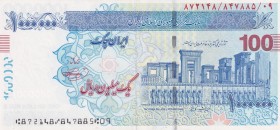 Iran, 1.000.000 Rials, 2010, AUNC,
Iran Cheque
Estimate: USD 15-30