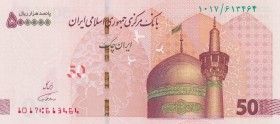 Iran, 500.000 Rials, 2018, UNC,
Iran Cheque
Estimate: USD 20-40