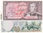 Iran, 20-50 Rials, 1974/1979, UNC, p100; p101, (Total 2 banknotes)
Estimate: USD 15-30