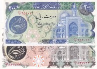 Iran, 200-500 Rials, 1981, UNC(-), p127; p128, (Total 2 banknotes)
Estimate: USD 20-40