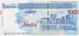 Iran, 1.000.000 Rials, 2010, AUNC,
Iran Cheque
Estimate: USD 25-50