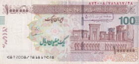 Iran, 1.000.000 Rials, 2017, XF(-),
Iran Cheque
Estimate: USD 40-80