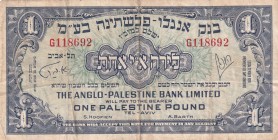 Israel, 1 Pound, 1948/1951, VF, p15a
Slightly stained
Estimate: USD 100-200