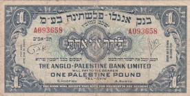 Israel, 1 Pound, 1948/1951, FINE(+), p15a
There are wear on the edges of the border.
Estimate: USD 50-100