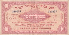 Israel, 10 Pounds, 1948/1951, VF(-), p17a
There is yellowing on the border.
Estimate: USD 250-500