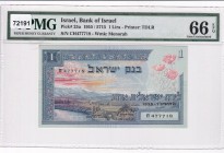 Israel, 1 Lira, 1955, UNC, p25a
PMG 66 EPQ
Estimate: USD 350-700