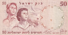 Israel, 50 Lirot, 1960, VF(+), p33
Stained
Estimate: USD 10-20