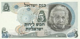 Israel, 5 Lirot, 1968, UNC, p34b
Red Serial Number
Estimate: USD 15-30