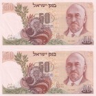 Israel, 50 Lirot, 1968, UNC, p36cs, (Total 2 consecutive banknotes)
Estimate: USD 30-60