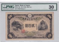 Japan, 200 Yen, 1945, VF, p44a
PMG 30
Estimate: USD 100-200