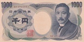Japan, 1.000 Yen, 1993, UNC, p100b
Estimate: USD 20-40