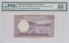 Jordan, 500 Fils, 1952, AUNC, p5Ab
PMG 55 EPQ
Estimate: USD 700-1400