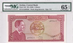 Jordan, 5 Dinars, 1959, UNC, p15b
PMG 65 EPQ
Estimate: USD 150-300