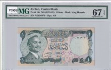 Jordan, 1 Dinar, 1975/1992, UNC, p18c
PMG 67 EPQ, High condition
Estimate: USD 150-300