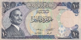 Jordan, 10 Dinars, 1975/1992, VF, p20a
Estimate: USD 25-50