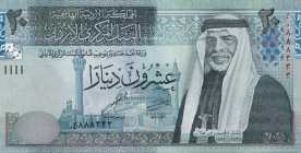 Jordan, 20 Dinars, 2019, UNC, p37
Repeater
Estimate: USD 50-100
