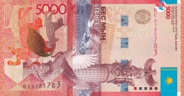 Kazakhstan, 5.000 Tenge, 2011, UNC, p38
Estimate: USD 25-50