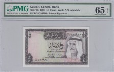 Kuwait, 1/4 Dinar, 1968, UNC, p6b
PMG 65 EPQ
Estimate: USD 100-200