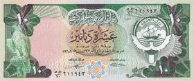 Kuwait, 10 Dinars, 1968, UNC, p13
Estimate: USD 20-40