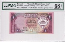 Kuwait, 1 Dinar, 1980/1991, UNC, p13x
PMG 68 EPQ, High Condition
Estimate: USD 50-100