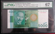 Kyrgyzstan, 5.000 Som, 2016, UNC, pNew
PMG 67 EPQ, High condition
Estimate: USD 150-300