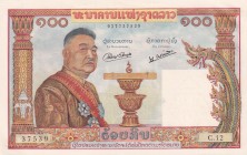Lao, 100 Kip, 1957, UNC, p6a
Estimate: USD 15-30